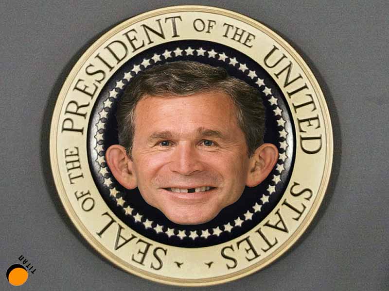 President's stamp