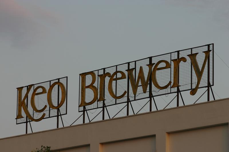 KEO Brewery