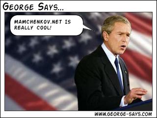 George says...
