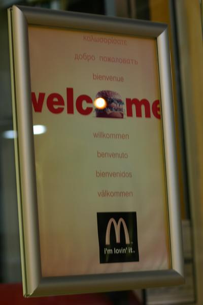 McDonald's languages