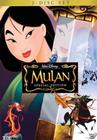 Mulan (1998)