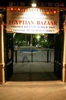 Egyptian Bazaar