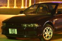 Mitsubishi Galant