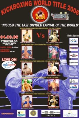 Cyprus Kickboxing WKN