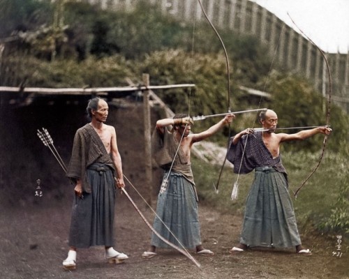 Japanese archers