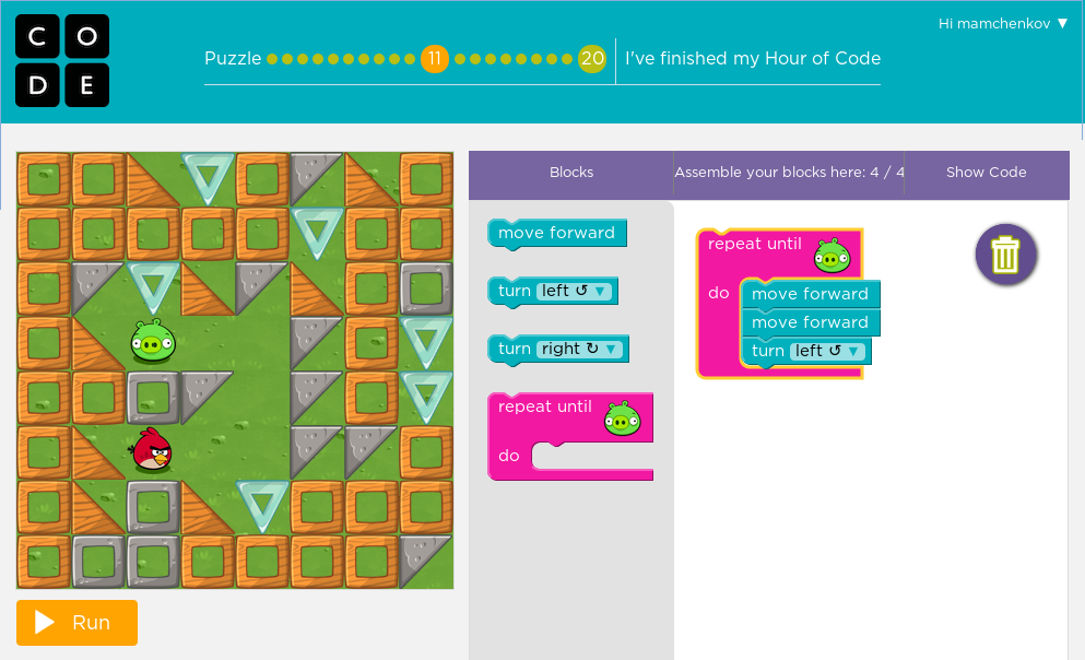 hour of code coding town